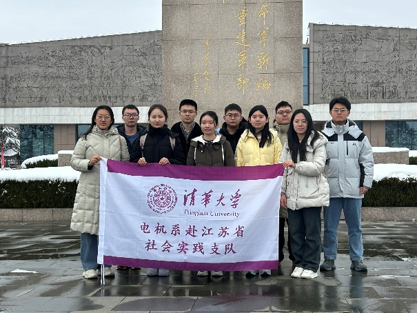 盐阜大地好风光 天蓝地绿基因红 清华学子赴盐城开展社会实践_东台市