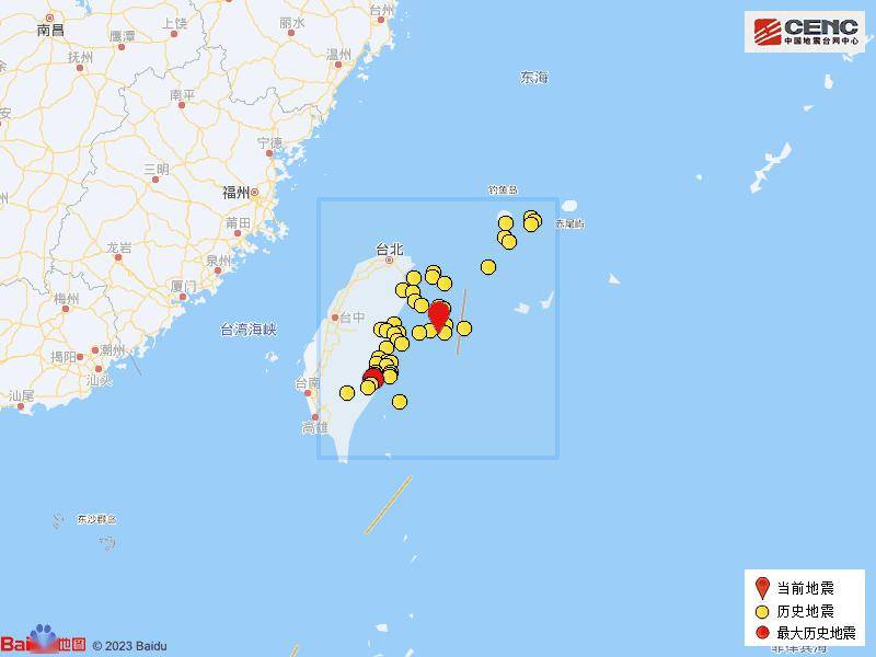 震中周边200公里内近5年来发生4级以上地震共239次,最大地震是2022年9