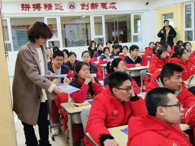 代言红果园,感恩母校行丨北京交通大学吉林招生实践团