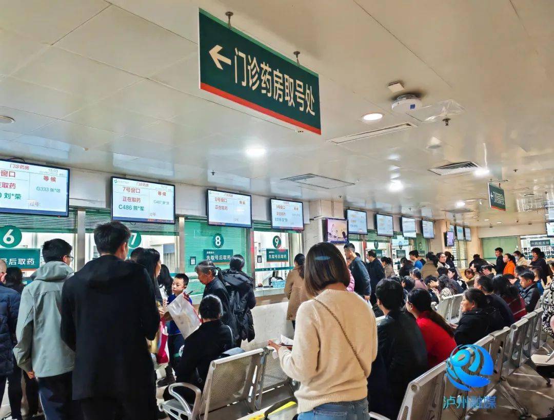 "节后办公室7个人里5个咳"上热搜丨泸州这家医院日诊1.