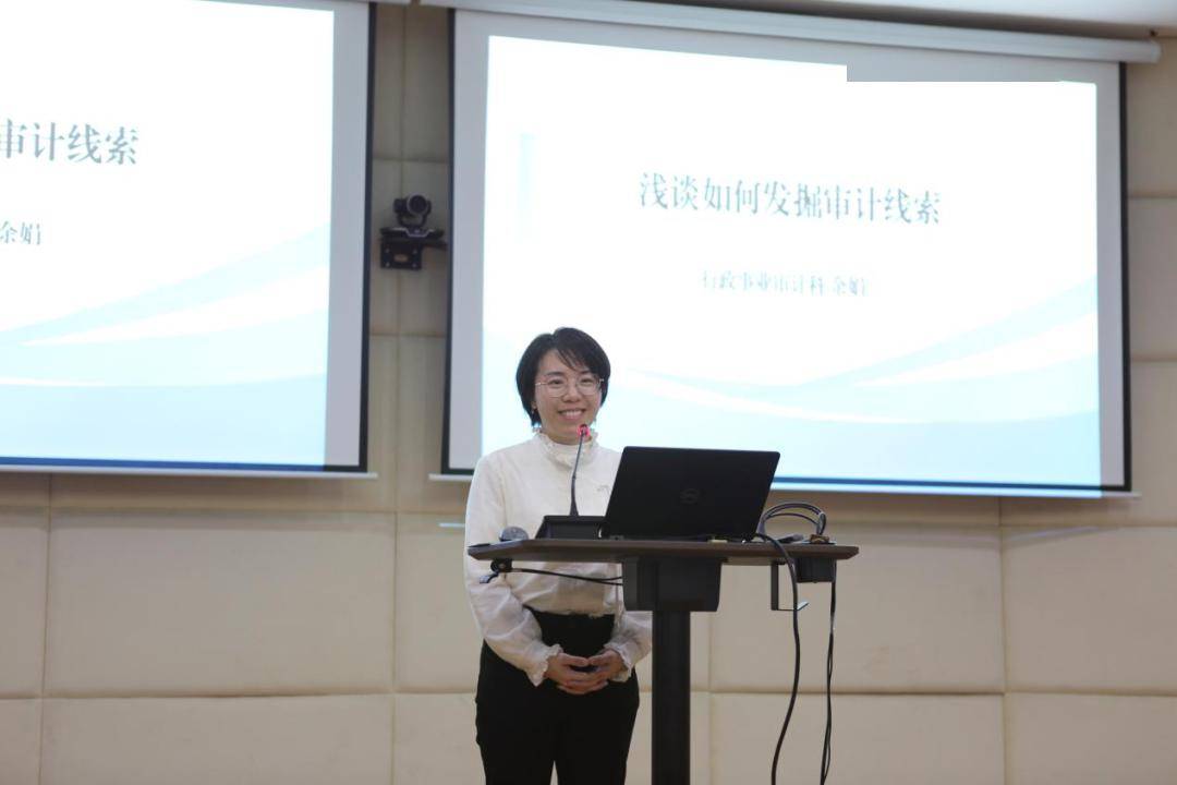 珠海审计机关召开"思想大解放,能力大提升,作风大转变