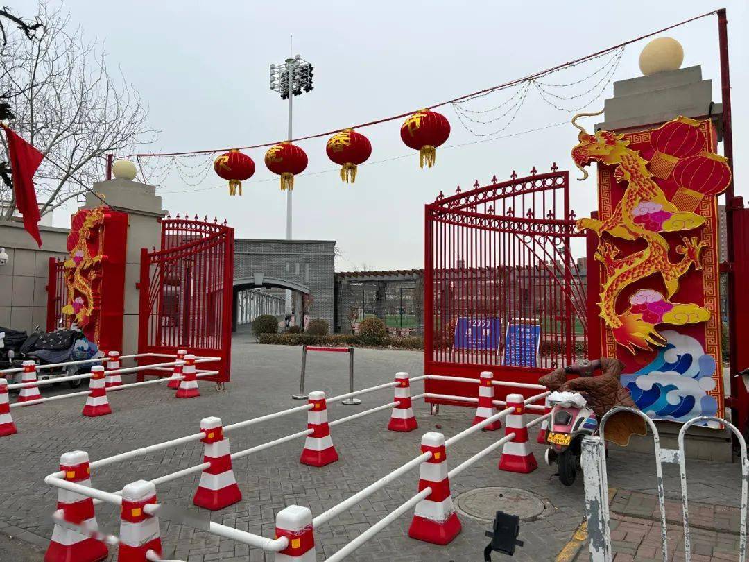 第33届"沽上春好"灯会周末"龙"重登场【内附攻略】_活动_东兴路_公园