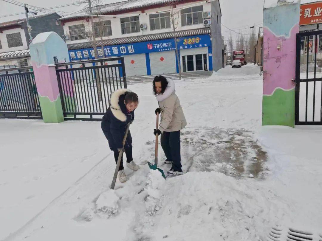 【"育"见美好·高唐答卷|全环境立德树人】高唐县教体系统迅速开展