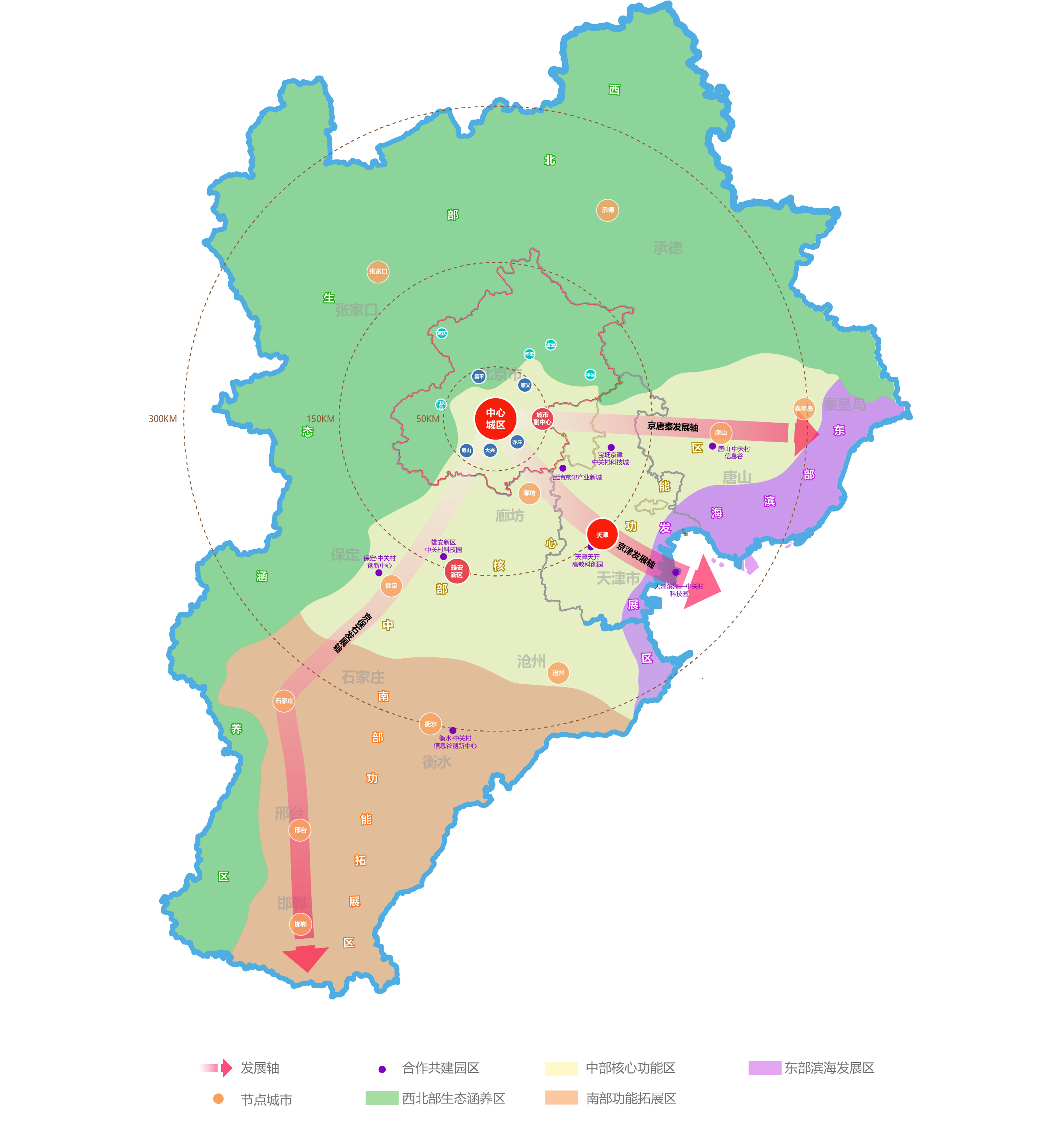 新闻地图2图片