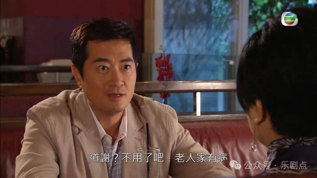 58岁邵美琪与《珠光宝气》"前夫"重聚!