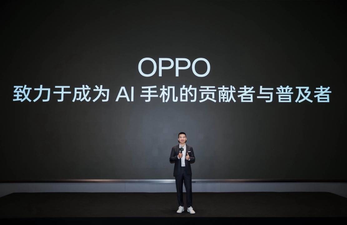 观察|oppo下注"ai"赛道,ai手机能带来什么?_能力_用户_功能