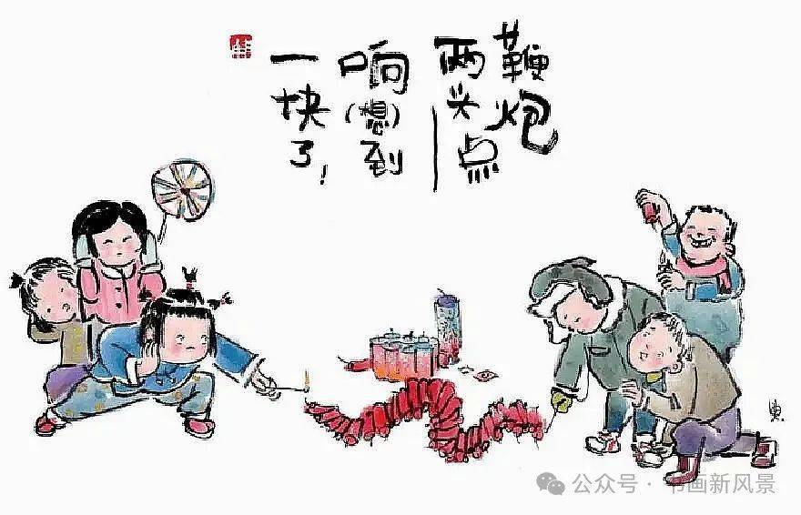 漫画歇后语26幅,真逗!_腊肉_衣裳_权也