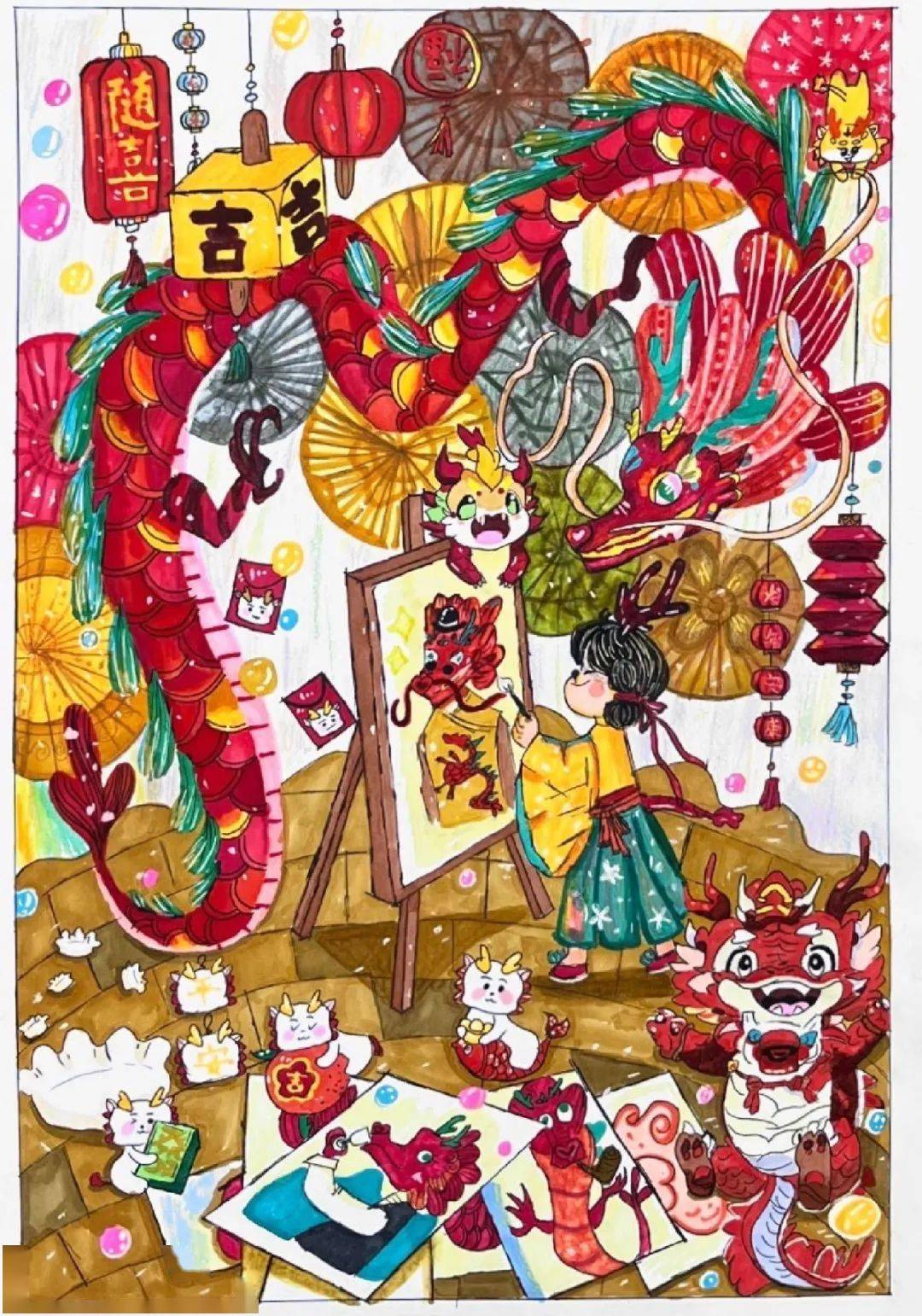 龙年 春节主题艺术设计创意大赛