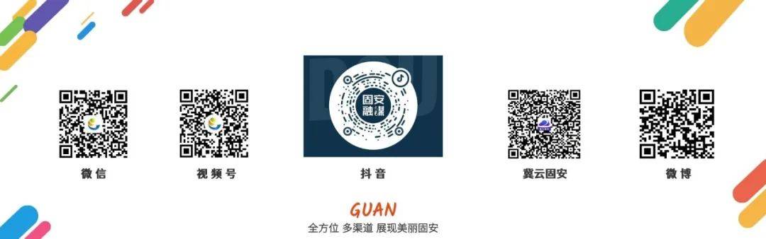 【时政要闻】我县召开传统产业转型升级推进会议_发展_企业_渔具