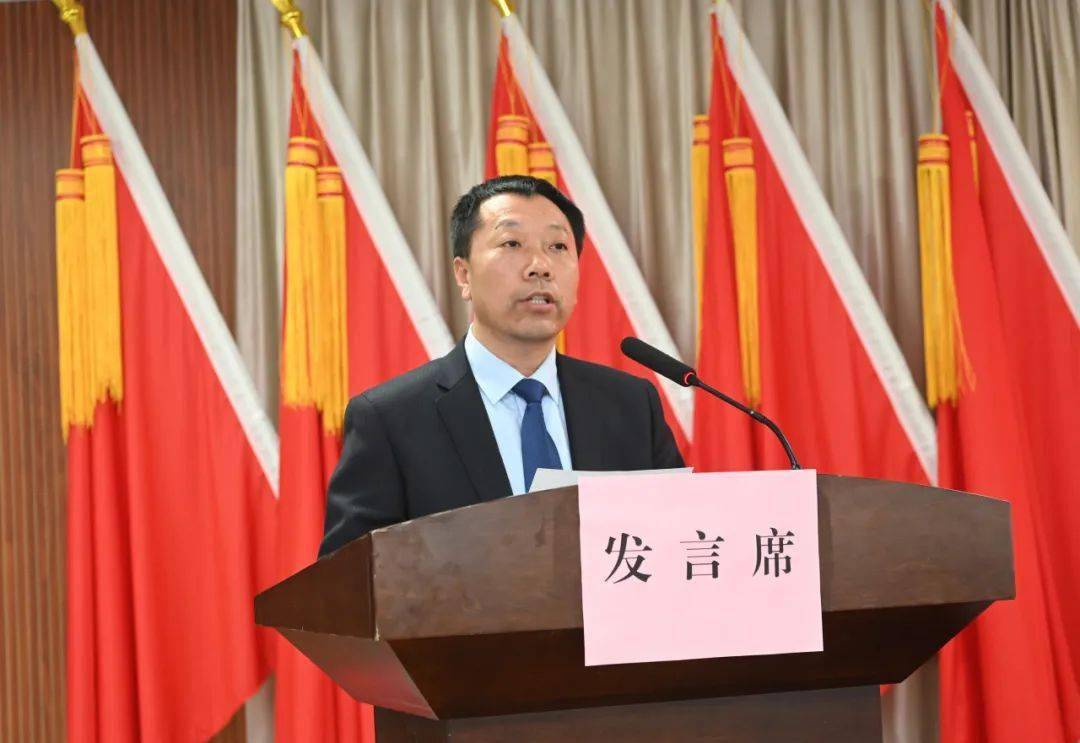 孙家集街道召开2023年度总结表扬暨2024年工作动员大