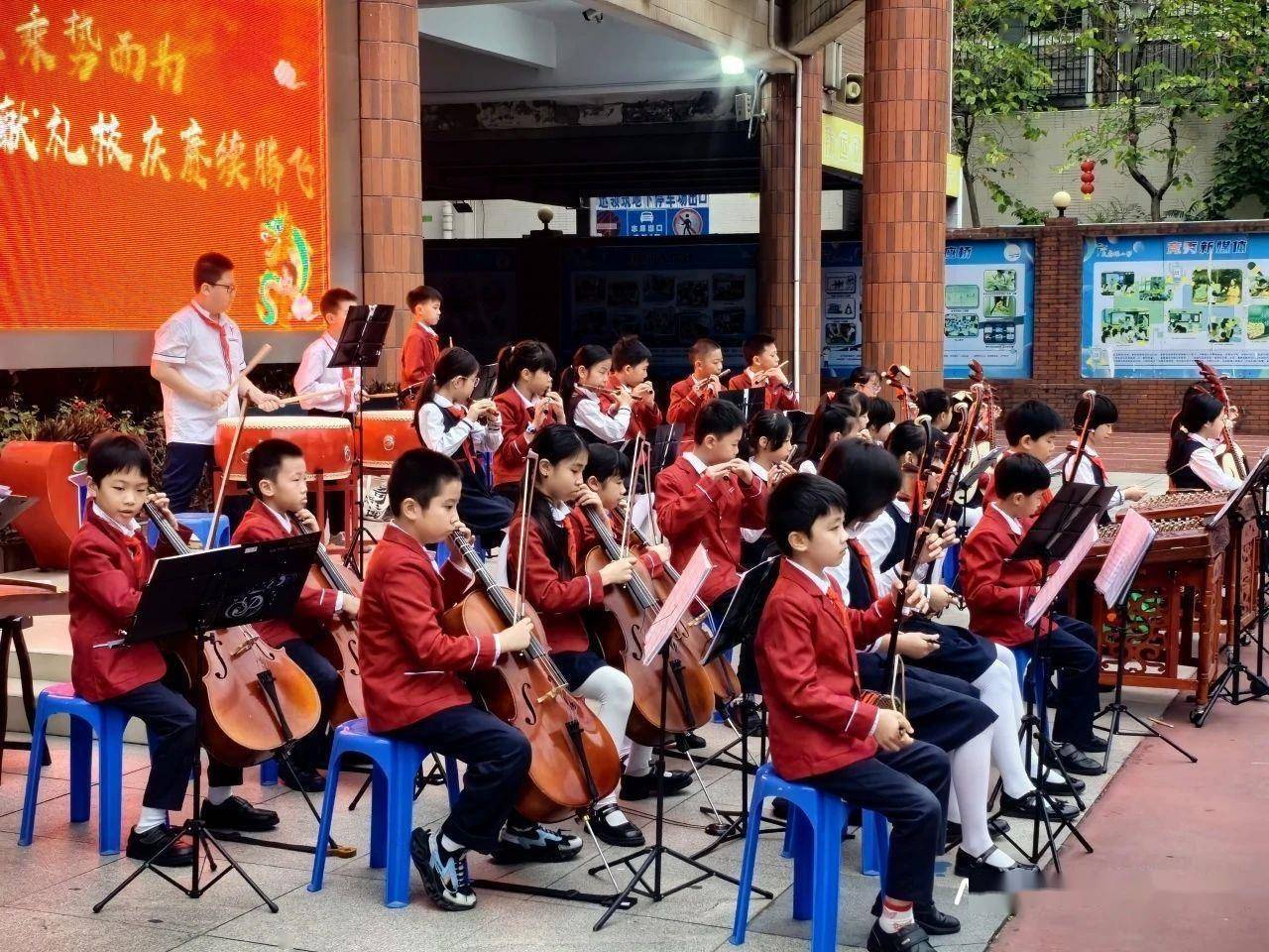 天府路小学学子争当追梦人_校区_年级_主题