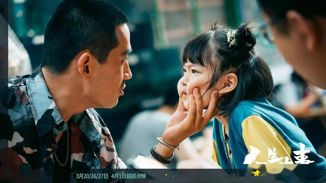 近些年来,这类作品数量少,品质也参差不齐,而且多集中于电视剧,动漫