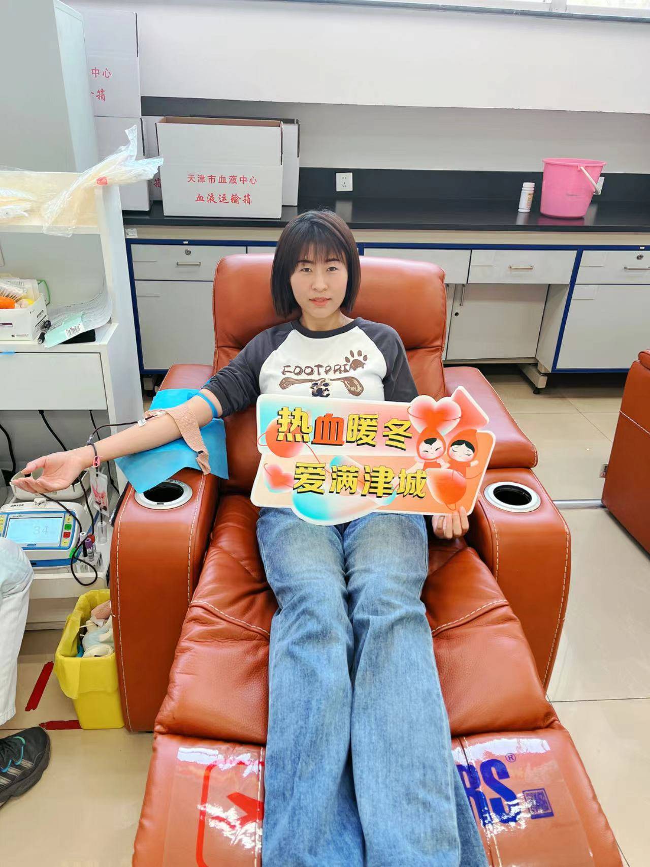 "见行见效 津彩绽放"活动参赛作品:热血青春_个人_梦娜_类别