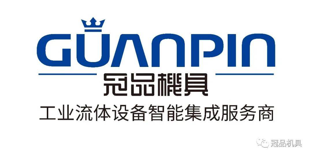 冠品产品推荐-陶瓷/含粉涂料喷涂设备介绍_涂层_性能_颗粒物