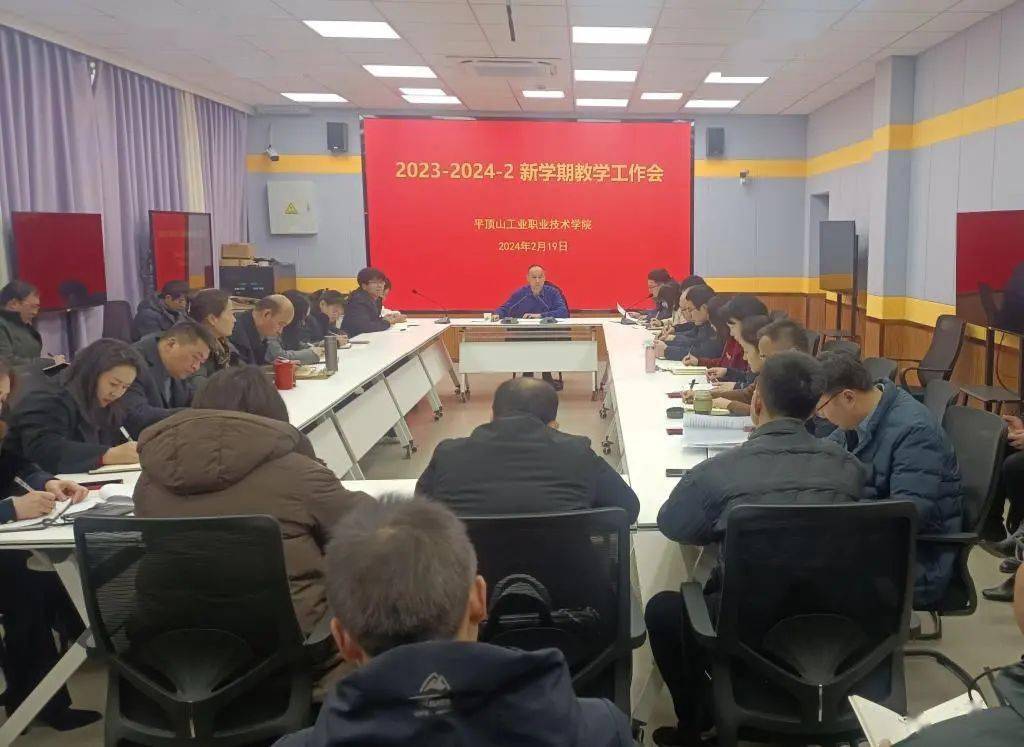 河南这所高校入选【五分钟速览高校动态】_发展中心_项目_会议