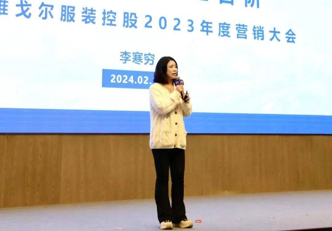 800亿雅戈尔,宁波股神回归裁缝_李如成_品牌_时尚