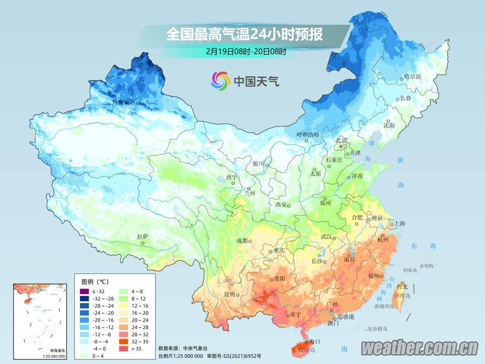 气象地理 龙年首场寒潮