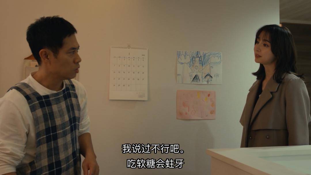 又一个渣女大瓜,热搜直接炸了_丈夫_里子_争议