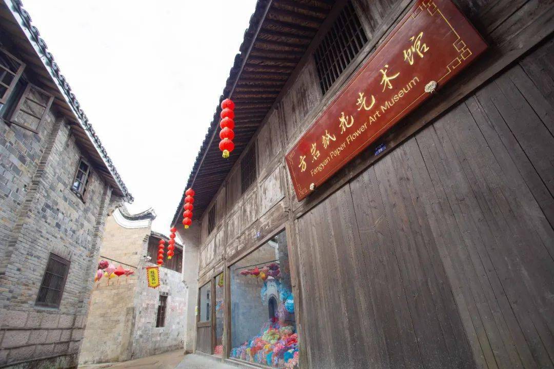 金华新出了一个打卡胜地,游玩首选!_方岩_老街_永康