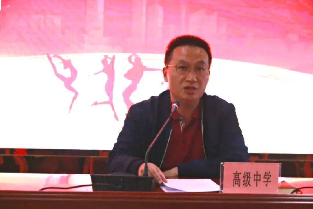 龙骧阔跃启新程 顺势而为谱华章——五华县高级中学