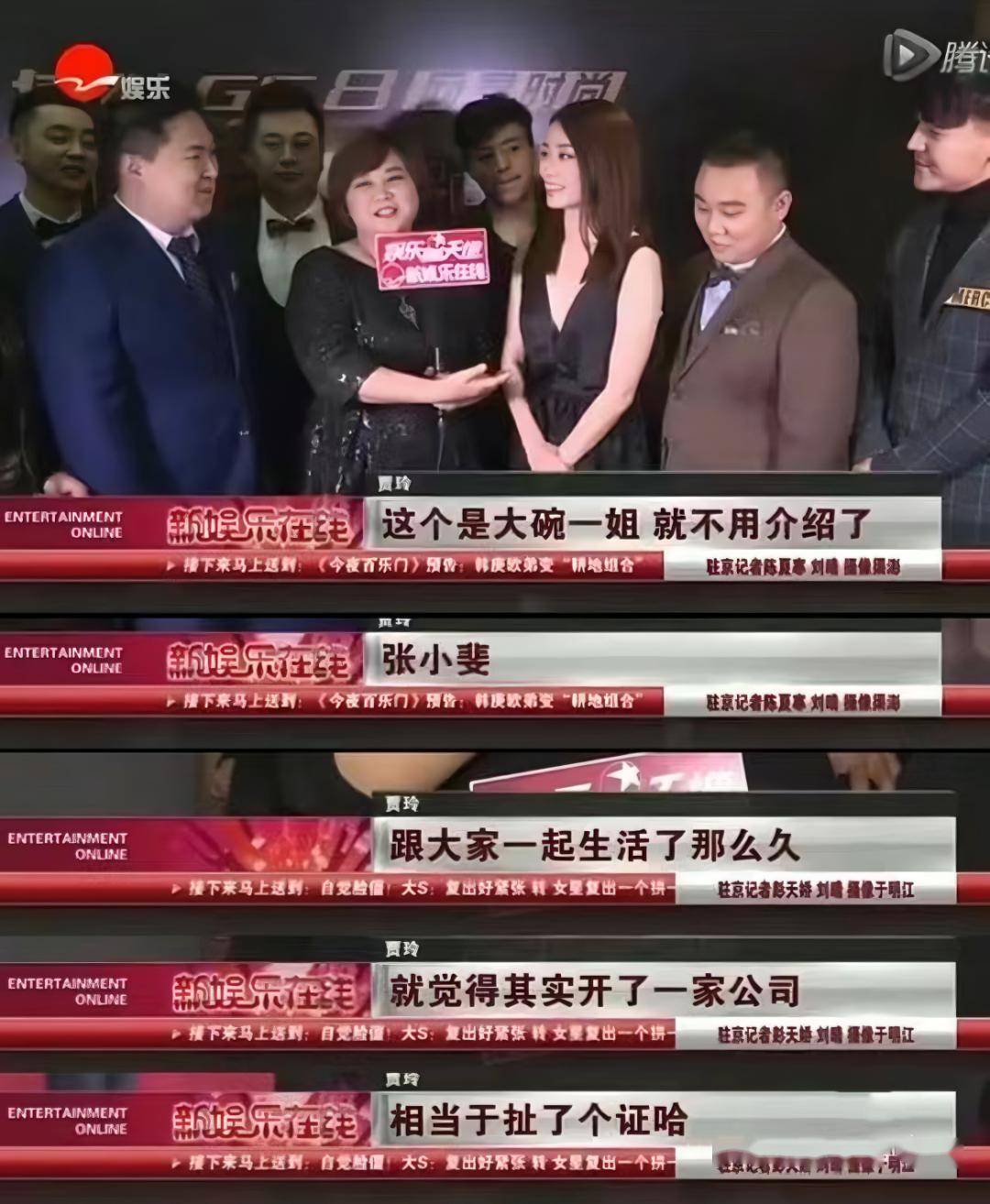 于是,喜剧综艺舞台上出现了少有的具备文青气质的女喜剧演员.