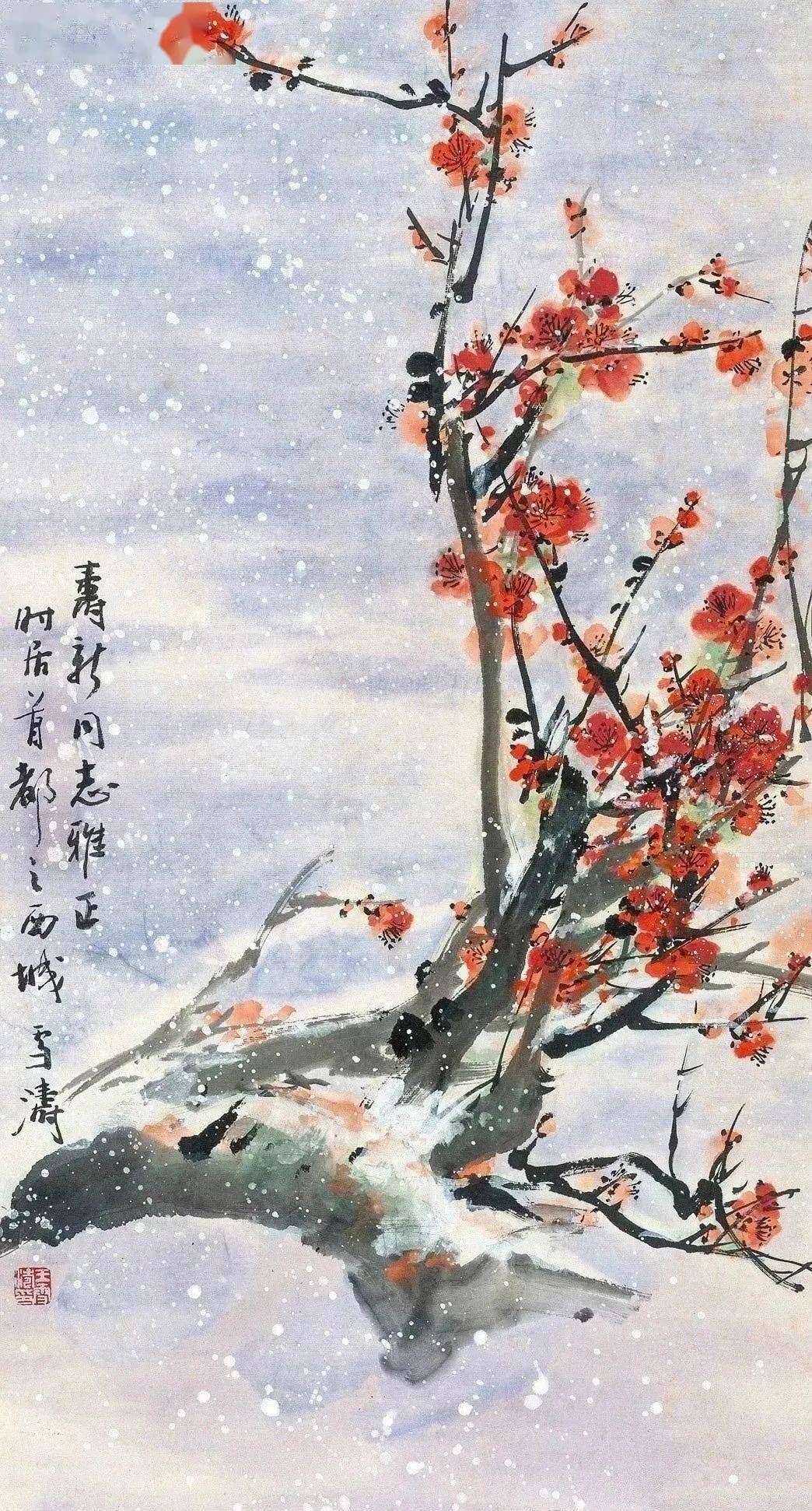 王雪涛雪景花鸟20幅