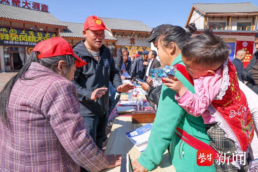 视频| 把岗位送进深山,扬州江都"红石榴就业行动"踏
