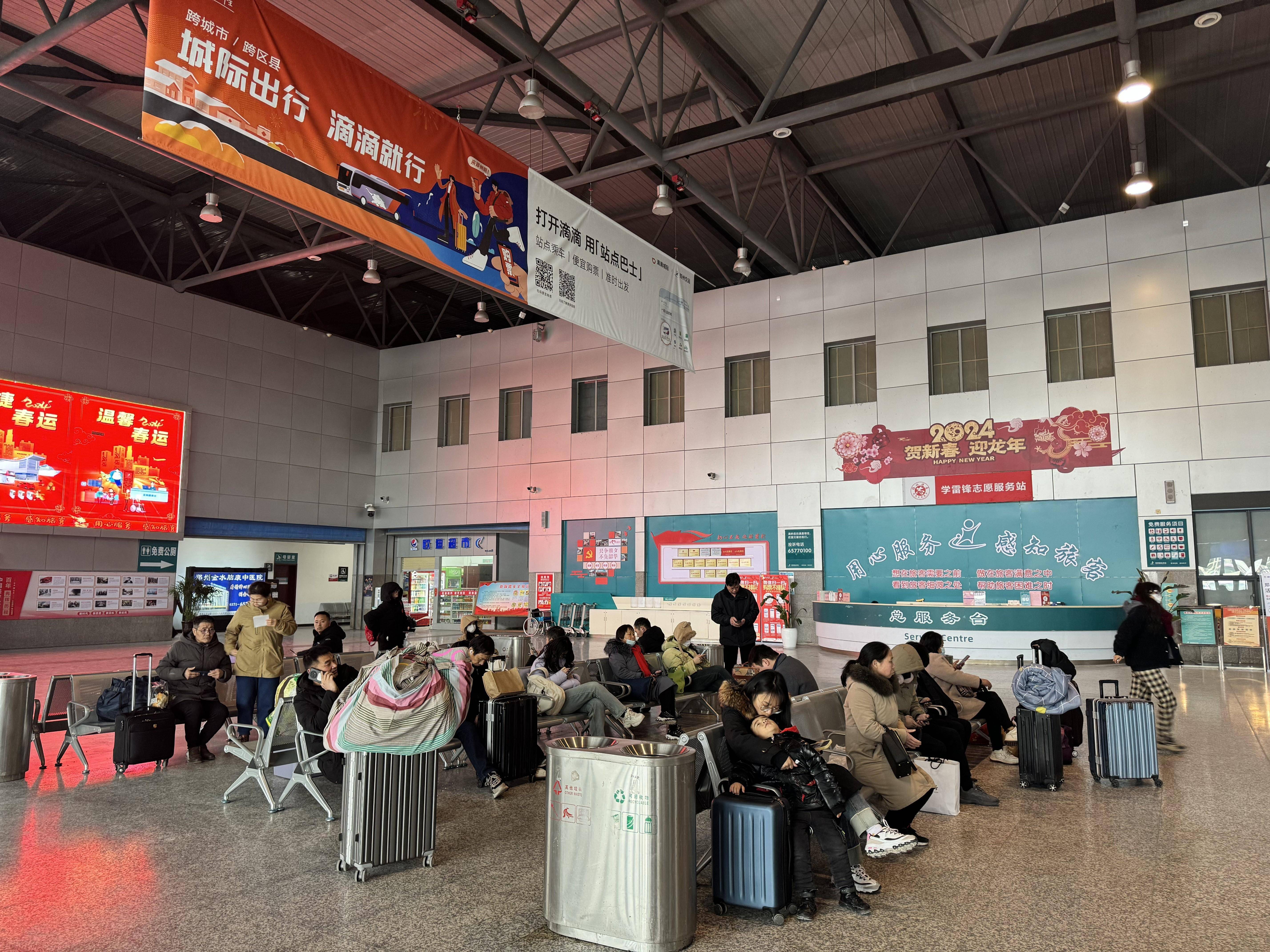 冰雪融化 郑州各汽车站多条线路恢复发车