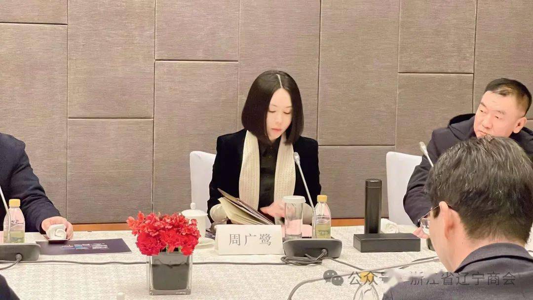 葫芦岛市人民政府副市长范炳吉一行到访我会