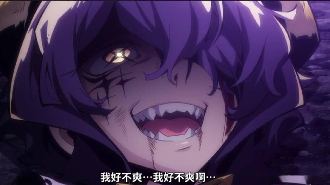 憧憬成为魔法少女08话,君王拿修女胸当座椅,果然干部都是变态_女王