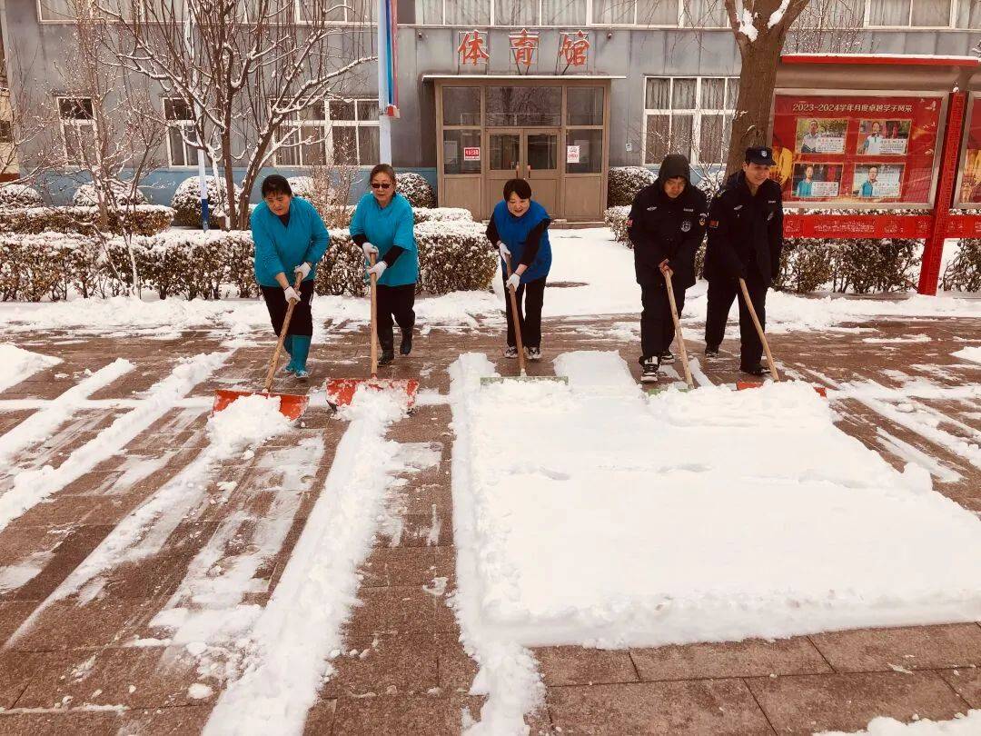 开学在即,首都教育系统精心备战新学期_工作_部署_培训