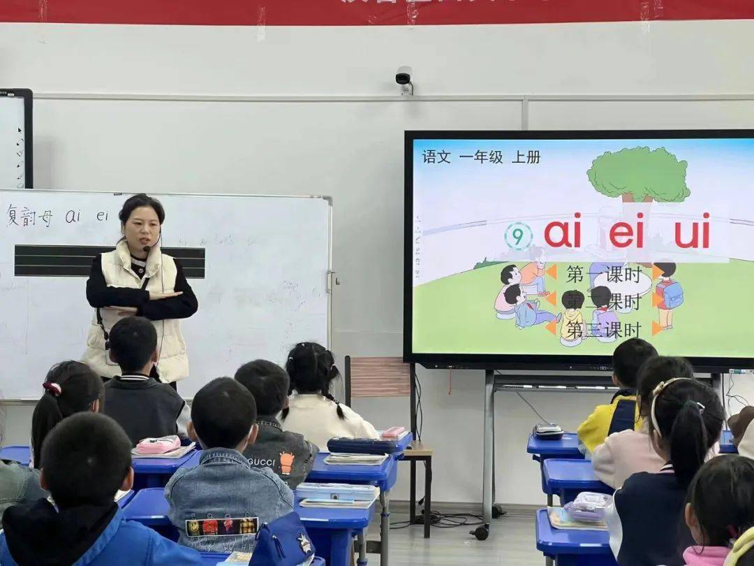 陕西汉中市汉台区西关小学开展生本教育教学青教赛教活动_课堂_质量