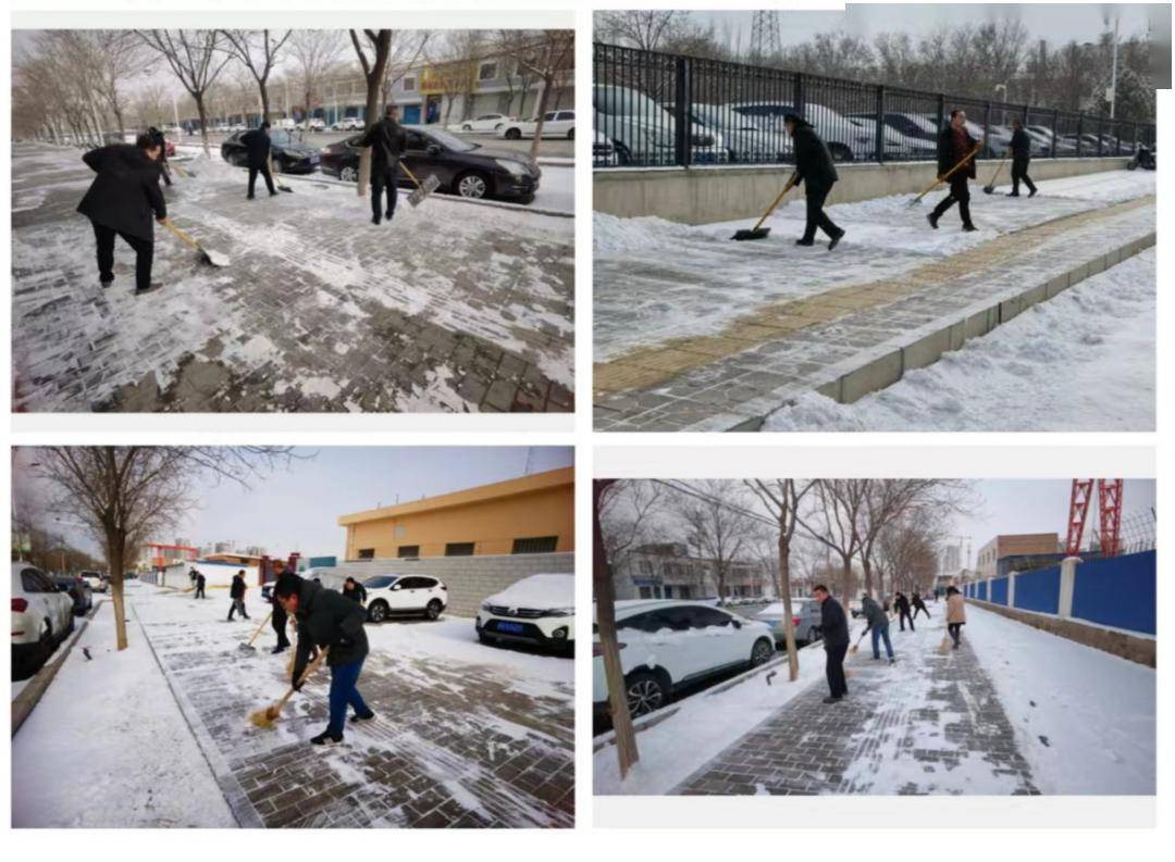 金昌监狱市邮政管理局金昌开放大学金昌交投公司金昌国有公交公司金川