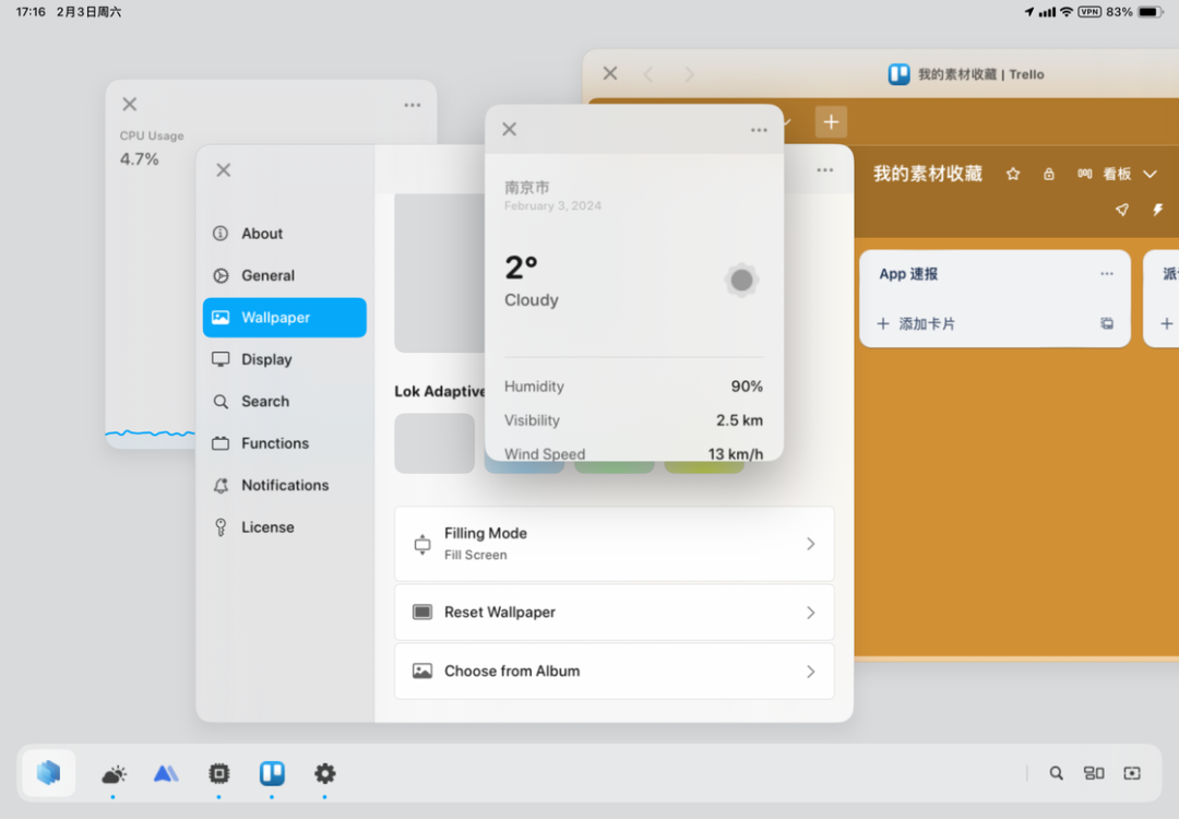 在ipad 上找回「桌面级」体验,我用 lok board 尝到了真正的多任务