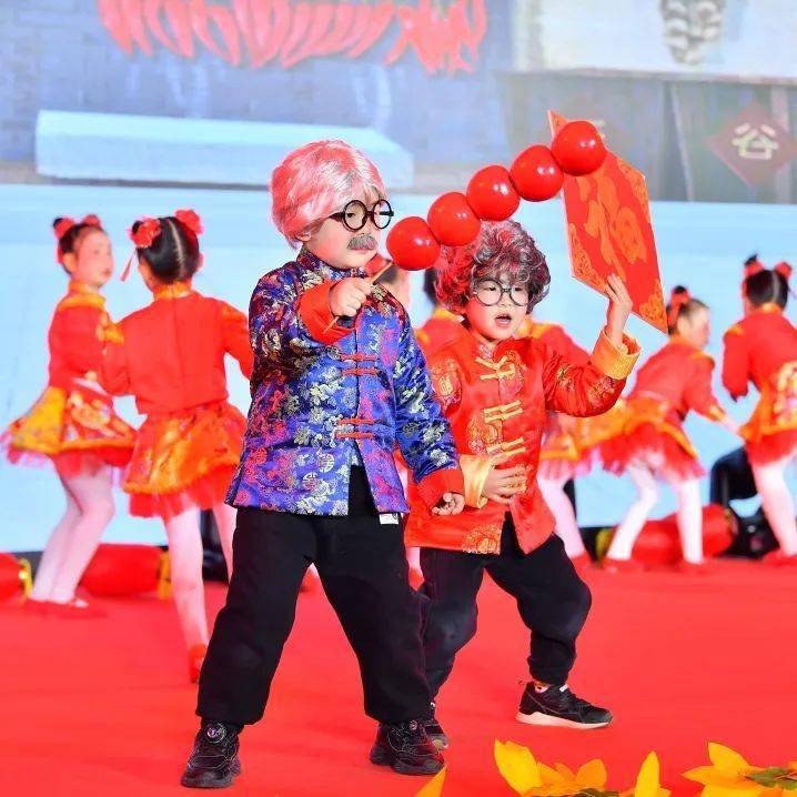 咚咚锵!过年的"压轴大戏"来啦!_互动_关卡_表演