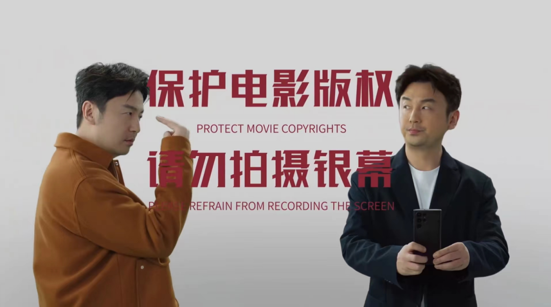 电影_行为_微博