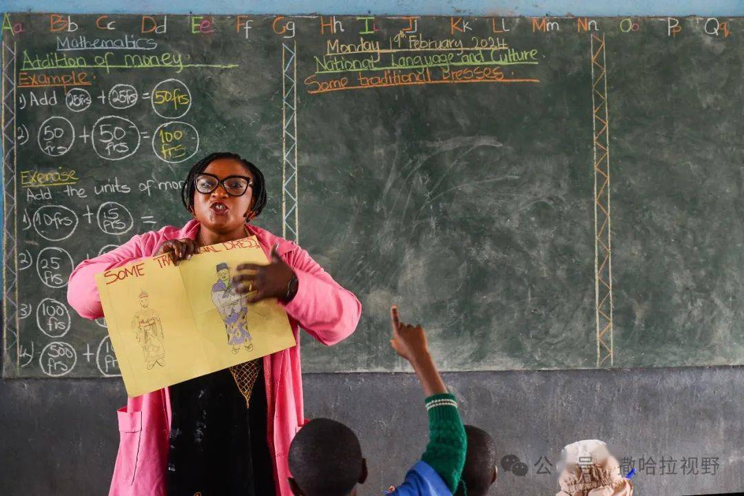 图集| 走进喀麦隆本土语言教学课堂_小学_双语_萨姆