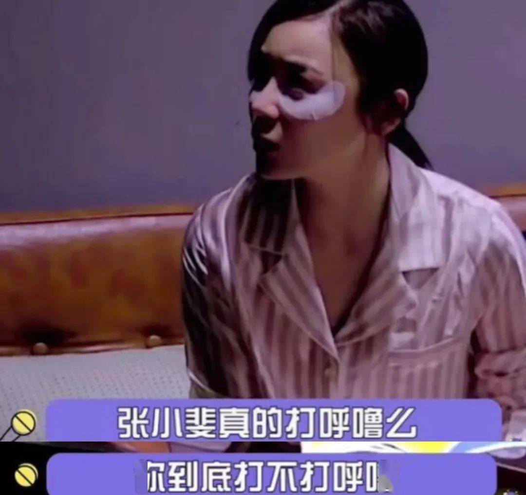 张小斐90亿票房影后,就是运气太好了!_贾玲比_电影_什么