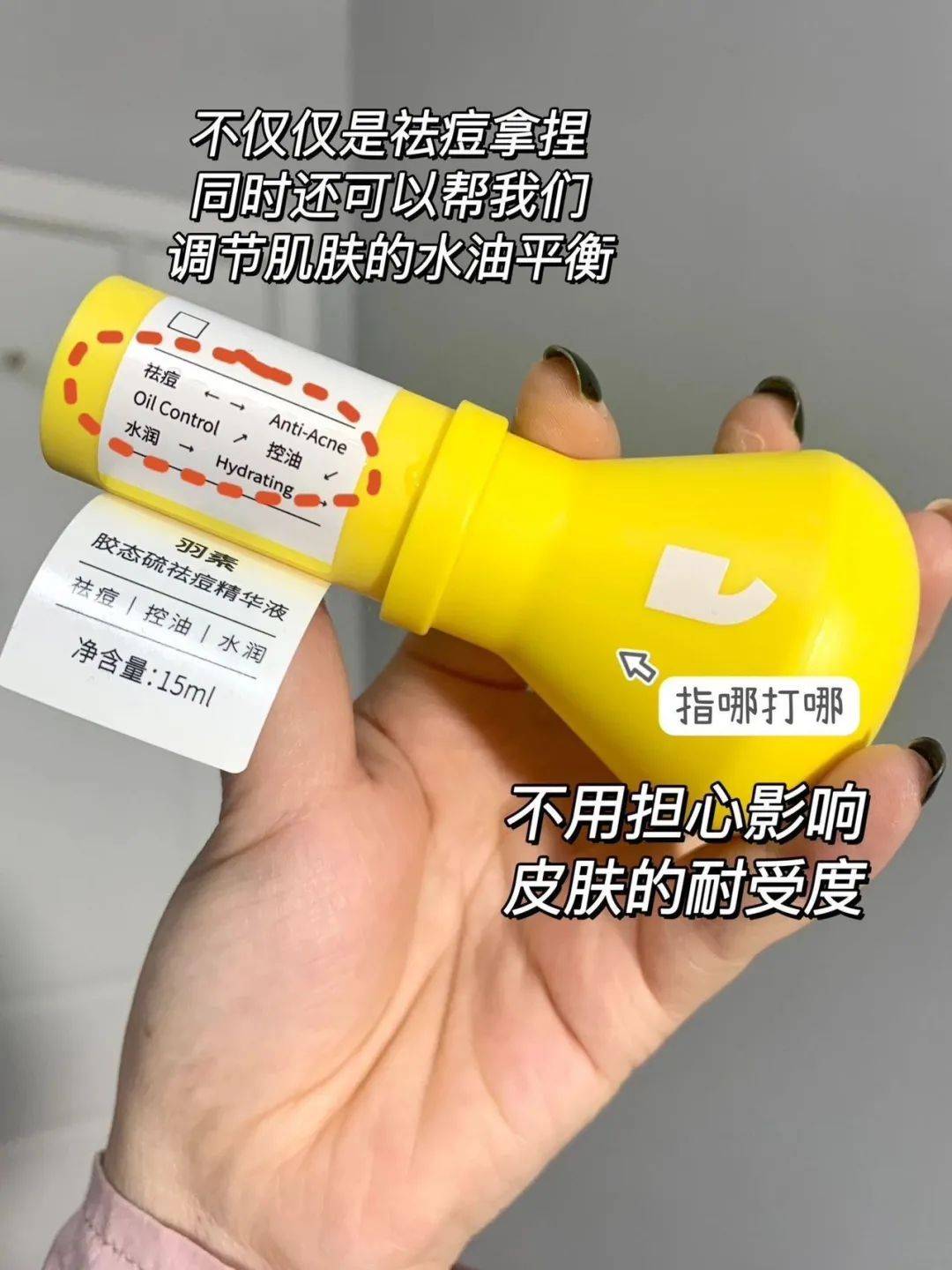 就是价格有点贵,官网大灯泡在售179元(咱们性价比