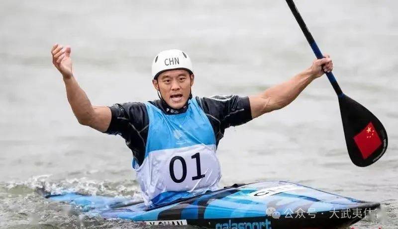 冠军故事①|男子单人皮划艇冠军——武夷山全鑫_卢琳_体育_激流回旋