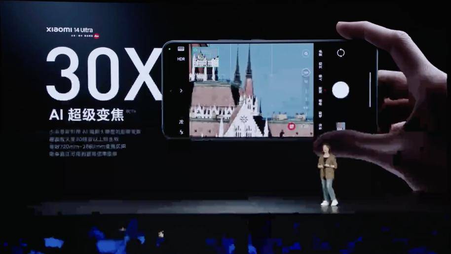 小米 14 ultra 正式发布,不仅对标 iphone,还想超越