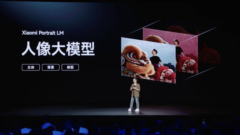 小米 14 ultra 正式发布,不仅对标 iphone,还想超越