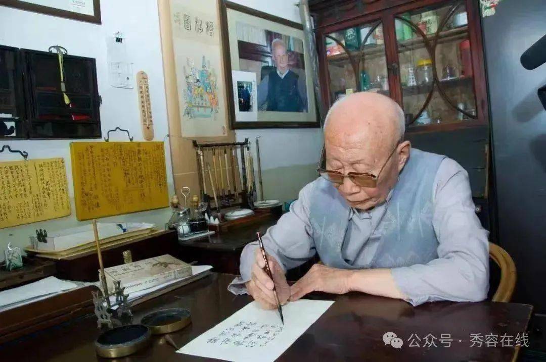 山西秀容书院博物馆里的年:"山右四贤"与传统的光辉_先生_中国_姚奠中