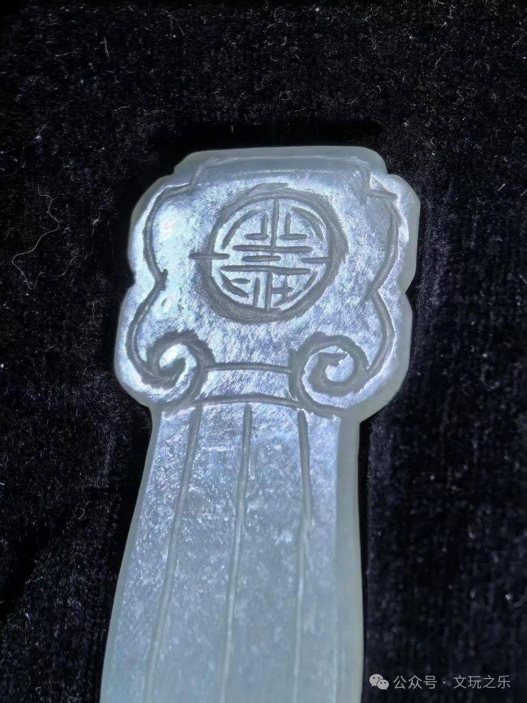 明代的67道家法器——白玉七星剑67,寒光凛凛妖鬼远遁