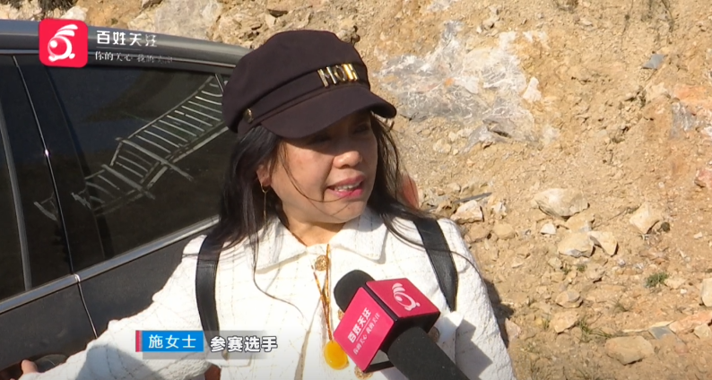 有车就能上,还有鸭子抓,贵州这项越野赛你想不想参加?