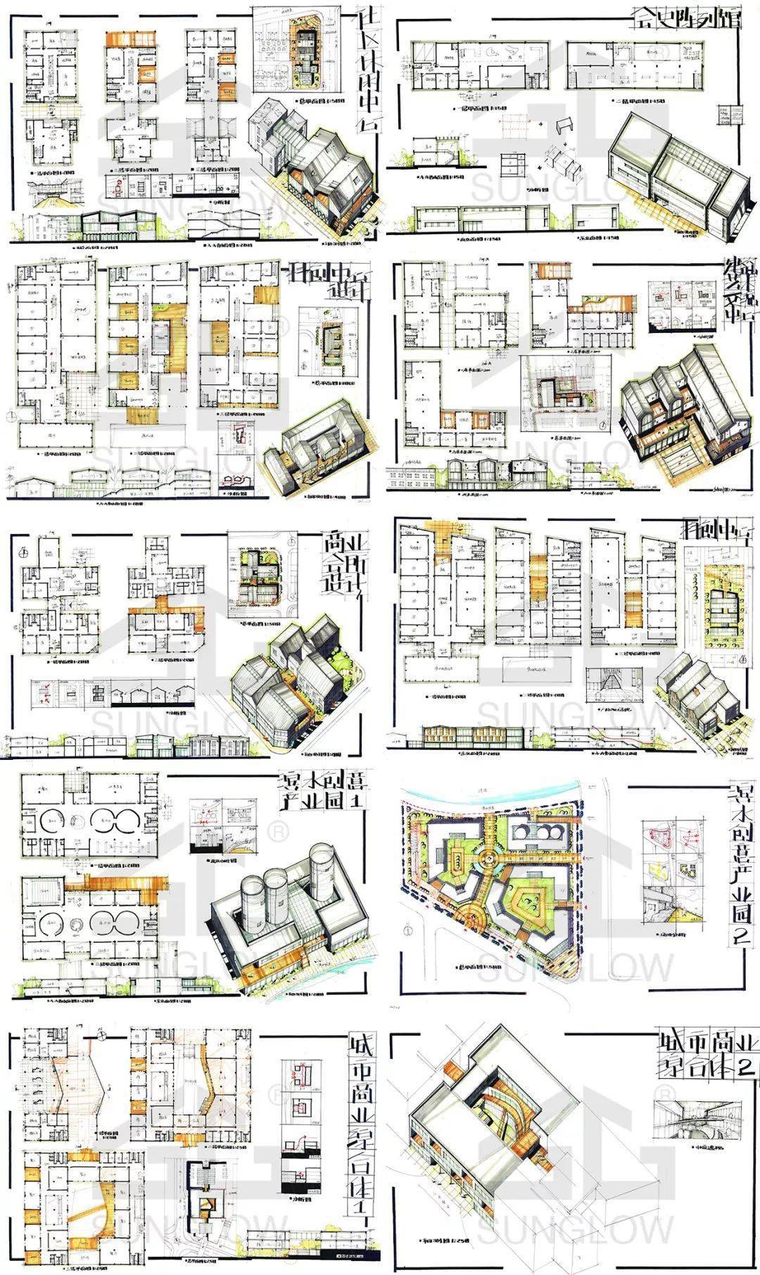 内附复试全攻略~_考生_研究生_进行