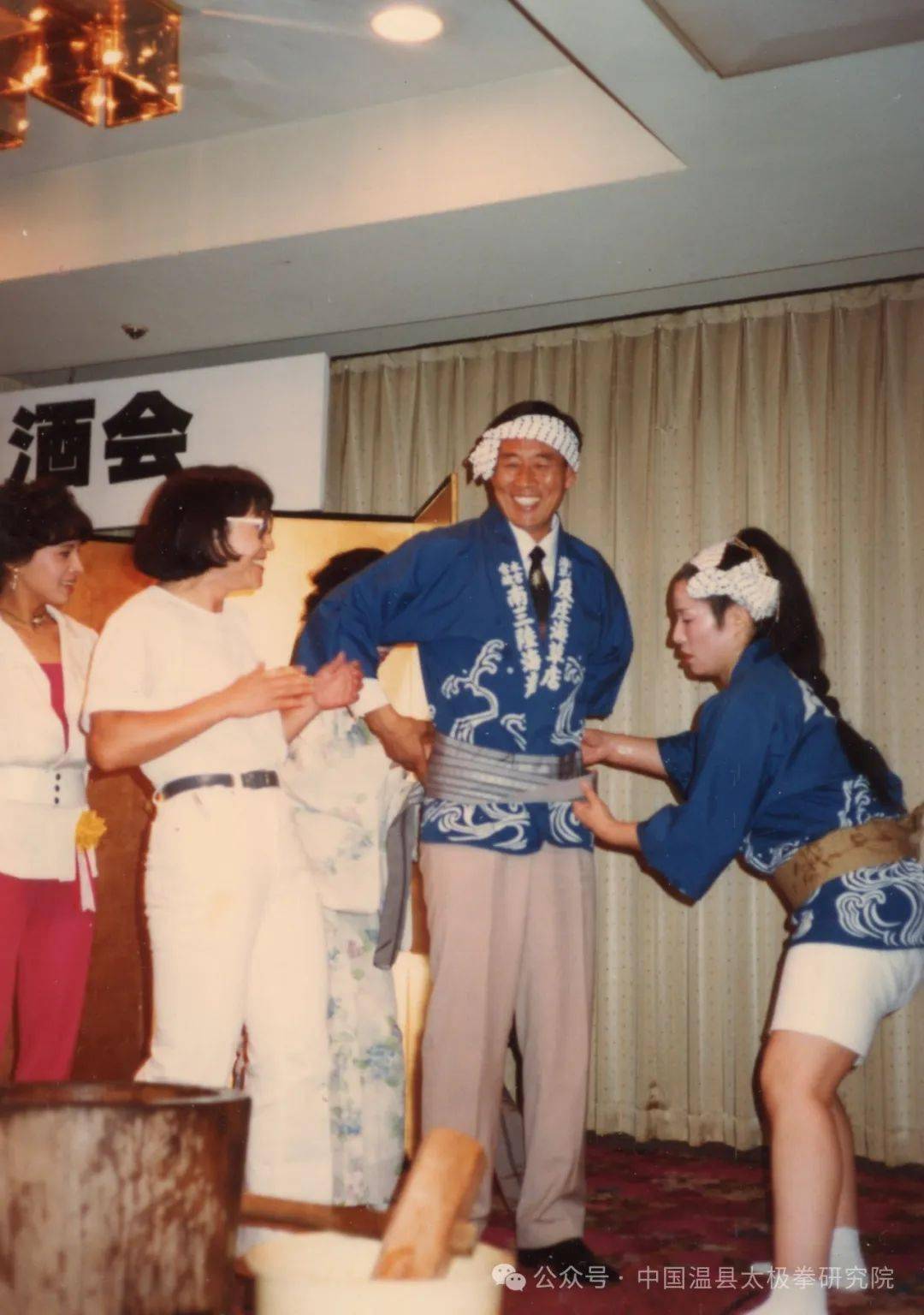 王西安轰动法国纪实(一)_太极拳_先生_孔德