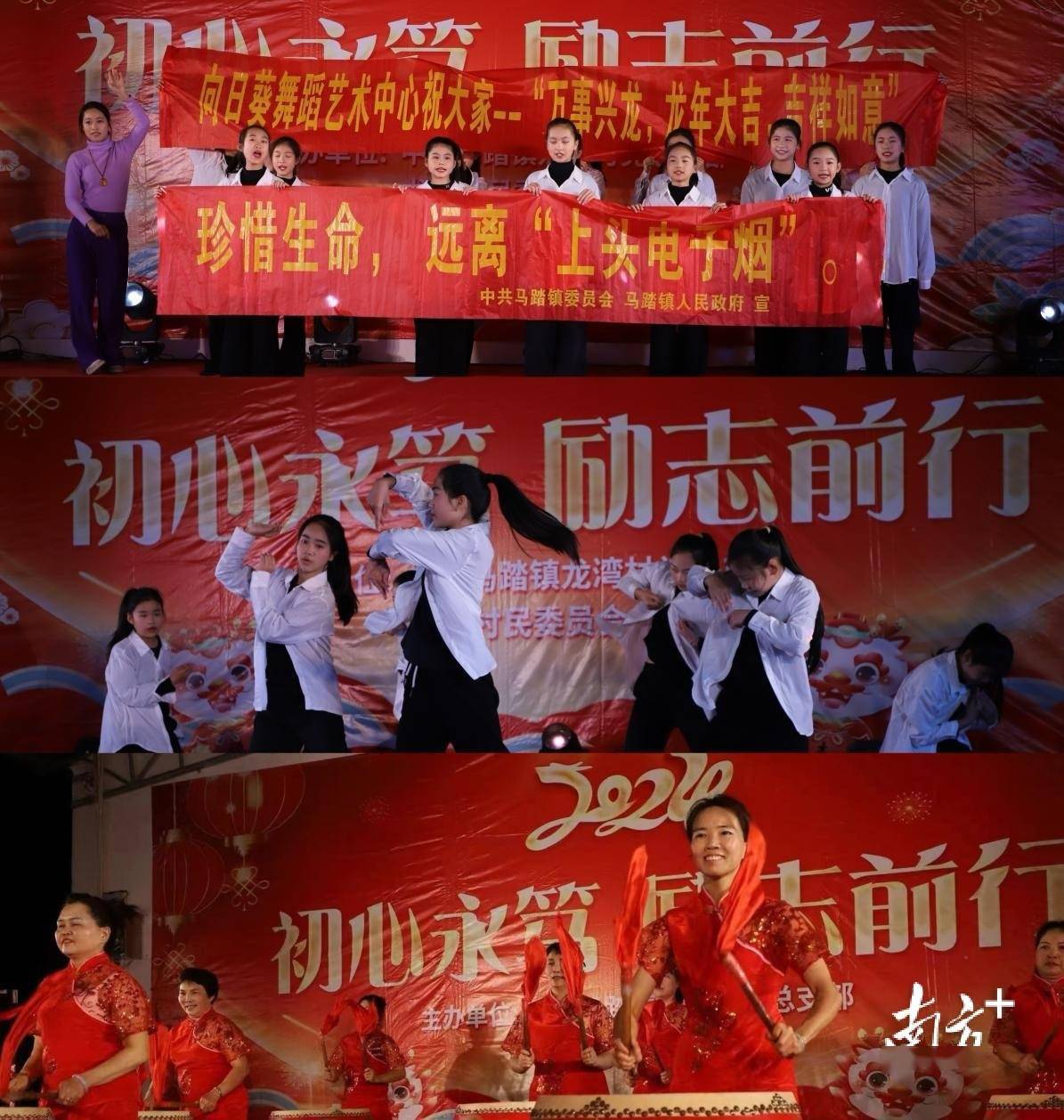 电白区马踏镇:借力民俗文艺,开展"花式"禁毒宣传_群众_活动_知识