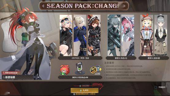 关于游戏在远离世间的卢米亚岛上,被称为aglaia的神秘科学组织在对