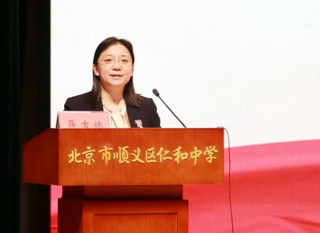 外交学院原副院长,教授江瑞平,北京师范大学继续教育学院书记易慧霞和